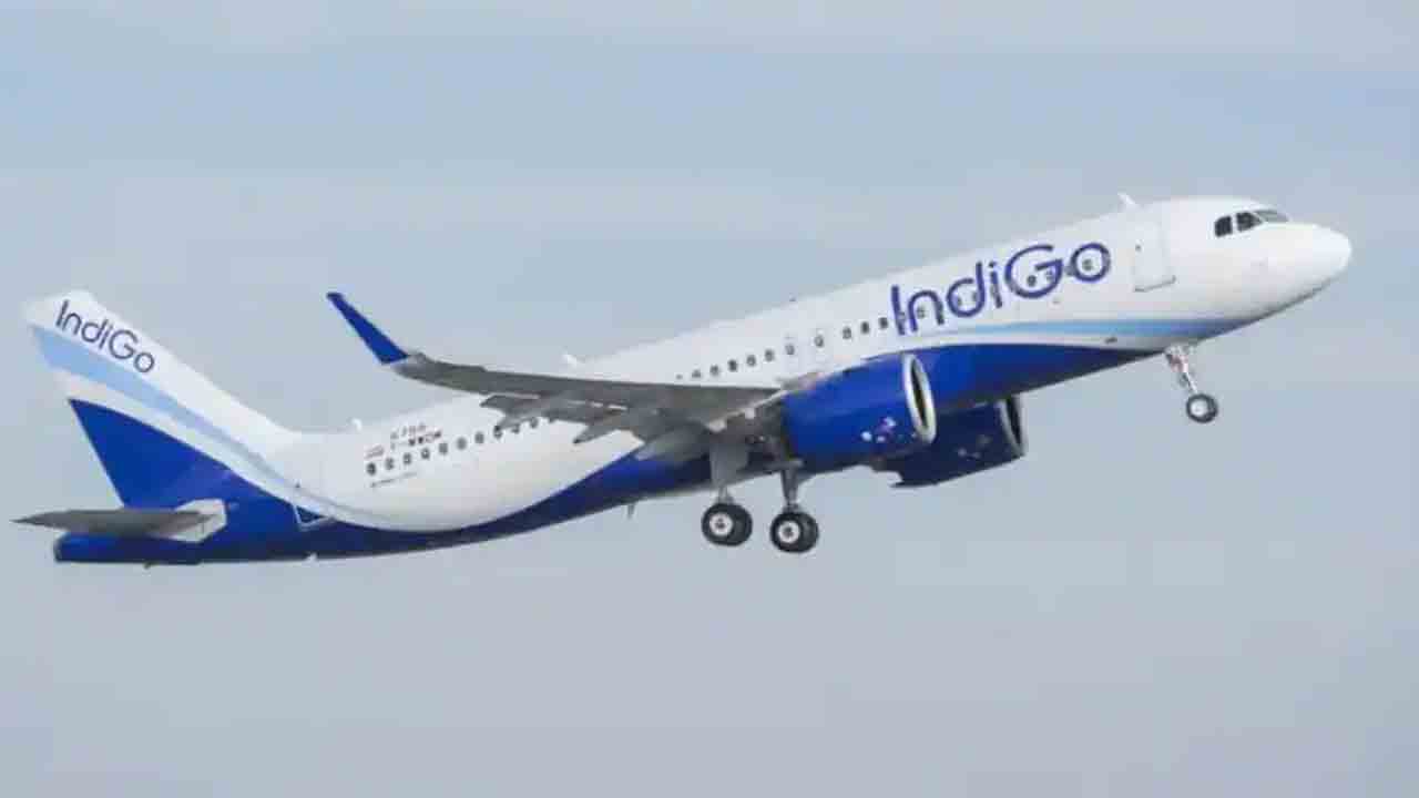 ఇండిగో విమానం అత్యవసర ల్యాండింగ్‌