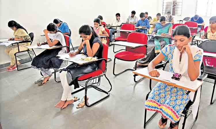 ఇంట‌ర్ ప‌రీక్ష‌లు.. ఒక్క నిమిషం ఆల‌స్య‌మైనా నో ఎంట్రీ