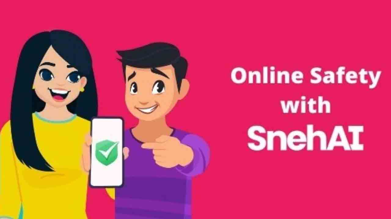 Internet Safety | యువతకు ఇంటర్నెట్ భద్రత నేర్పే ఏఐ చాట్‌బోట్
