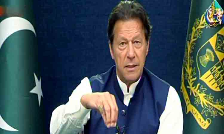 పాక్‌ జాతీయ అసెంబ్లీ రద్దు