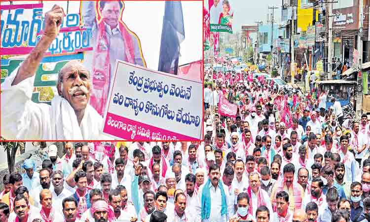 న.మో. అంటే నమ్మించి మోసం