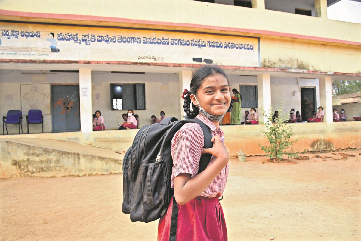 Entrance Examinations | ప్ర‌వేశ‌ప‌రీక్ష‌లు- ద‌ర‌ఖాస్తు విధానం