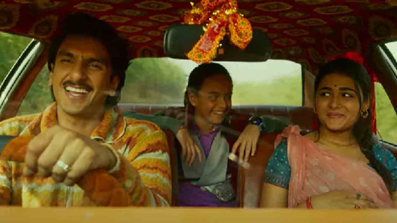 Jayesh Bhai Jordaar Trailer | కొత్త లుక్‌లో ర‌న్ వీర్ సింగ్‌..ఫ‌న్నీగా ‘జ‌యేశ్ భాయ్ జోర్దార్’ ట్రైల‌ర్‌