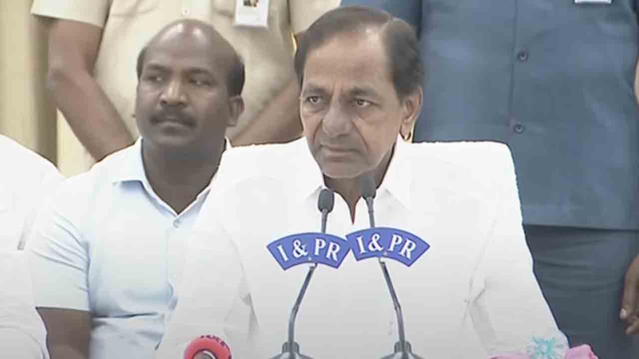 ఉద్దీపనలతో వ్యవసాయరంగంలో అద్భుత ఫలితాలు : సీఎం కేసీఆర్‌