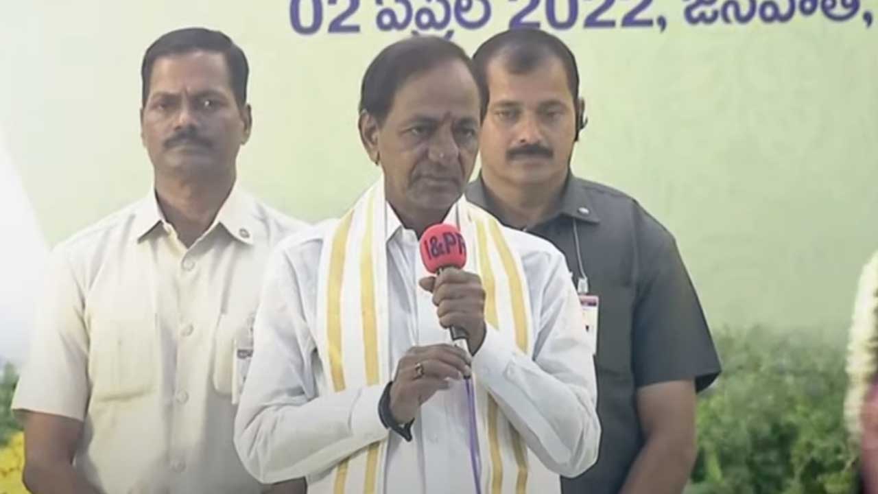 మన సామూహిక స్వప్నం.. బంగారు తెలంగాణ సాధన: సీఎం కేసీఆర్‌