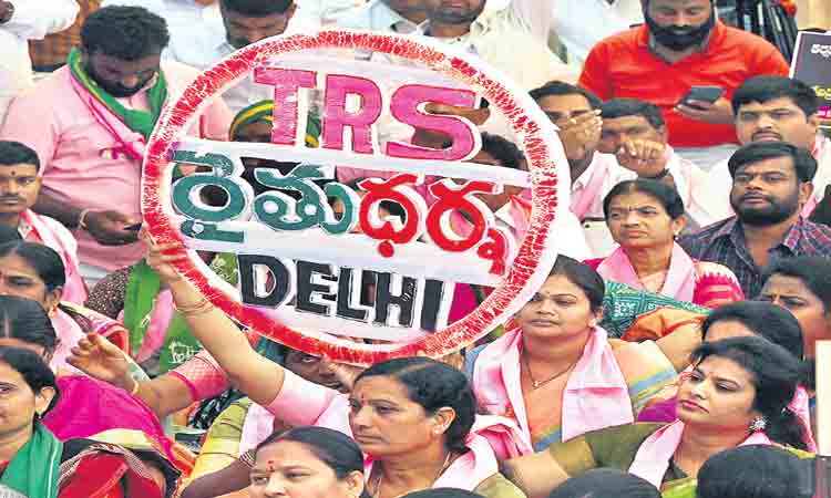 దీక్ష విజయవంతం