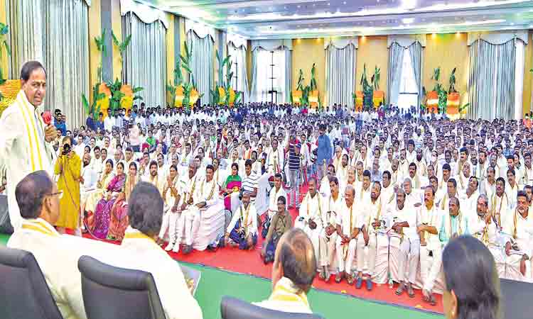 తెలుగు సంవత్సరాదిన శుభ సత్కారం