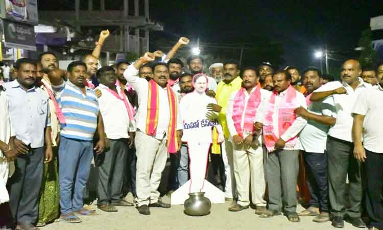 రైతు బాంధవుడు కేసీఆర్‌