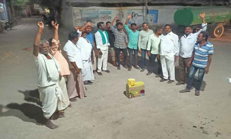 రైతు బాంధవుడు కేసీఆర్‌