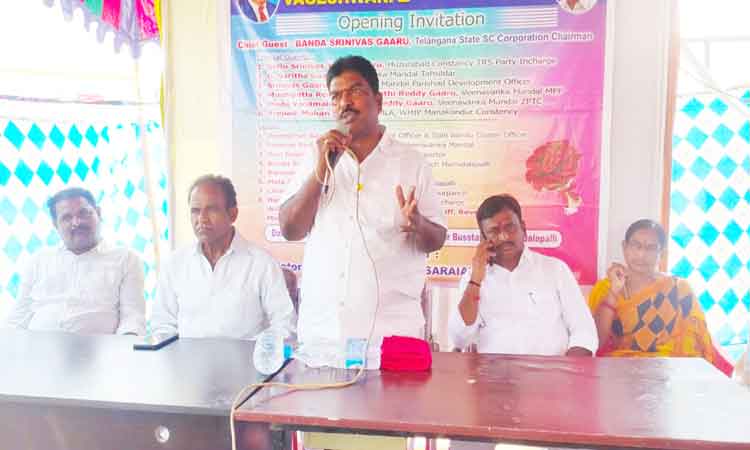 వెలుగులు నింపేందుకే దళితబంధు