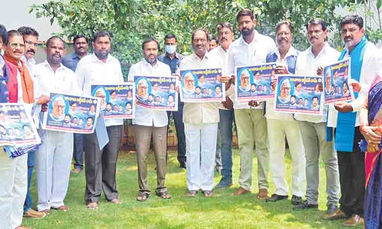 సంక్షేమానికి చిరునామా తెలంగాణ