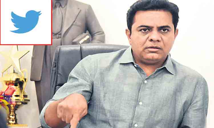 మోదీ మీకిది తగునా?