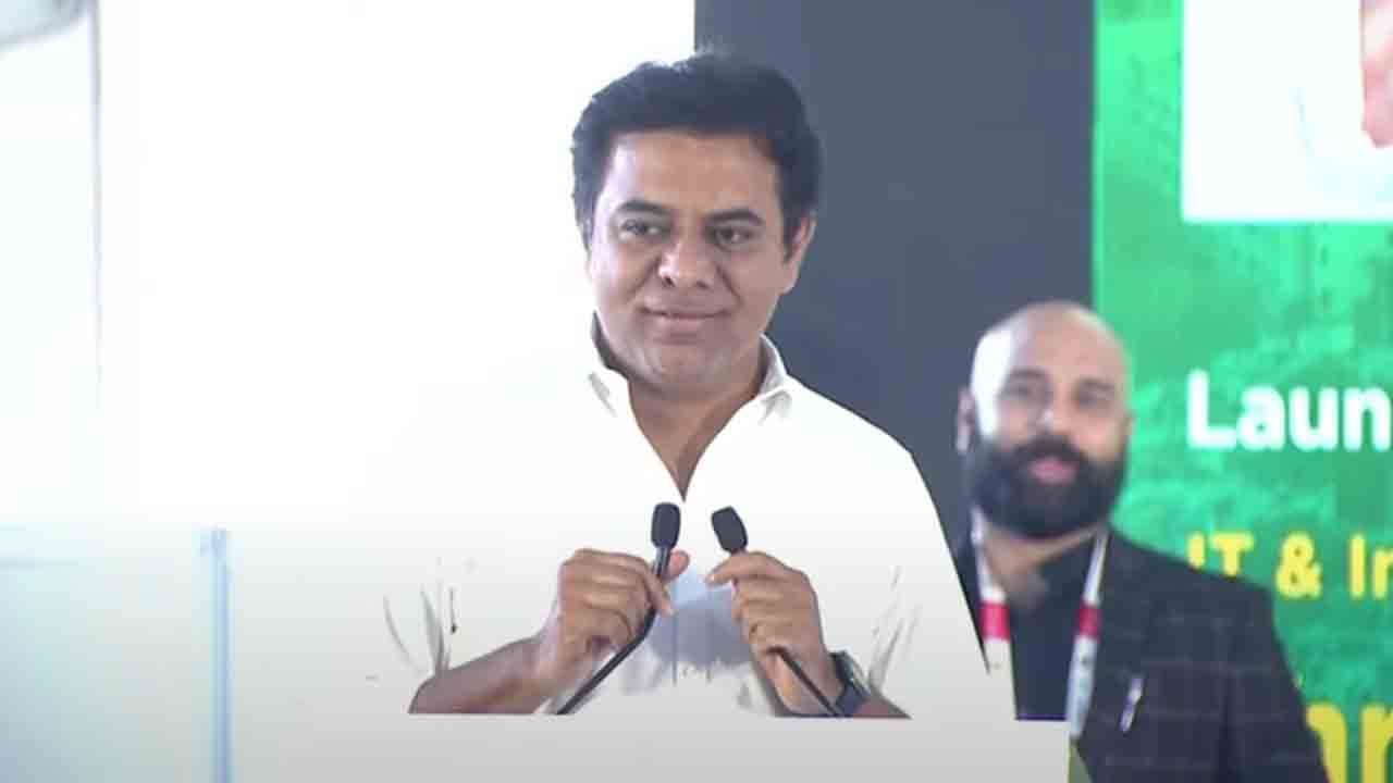 ఆ లక్షా 30 వేల ఎకరాలు నావేనా?: మంత్రి కేటీఆర్