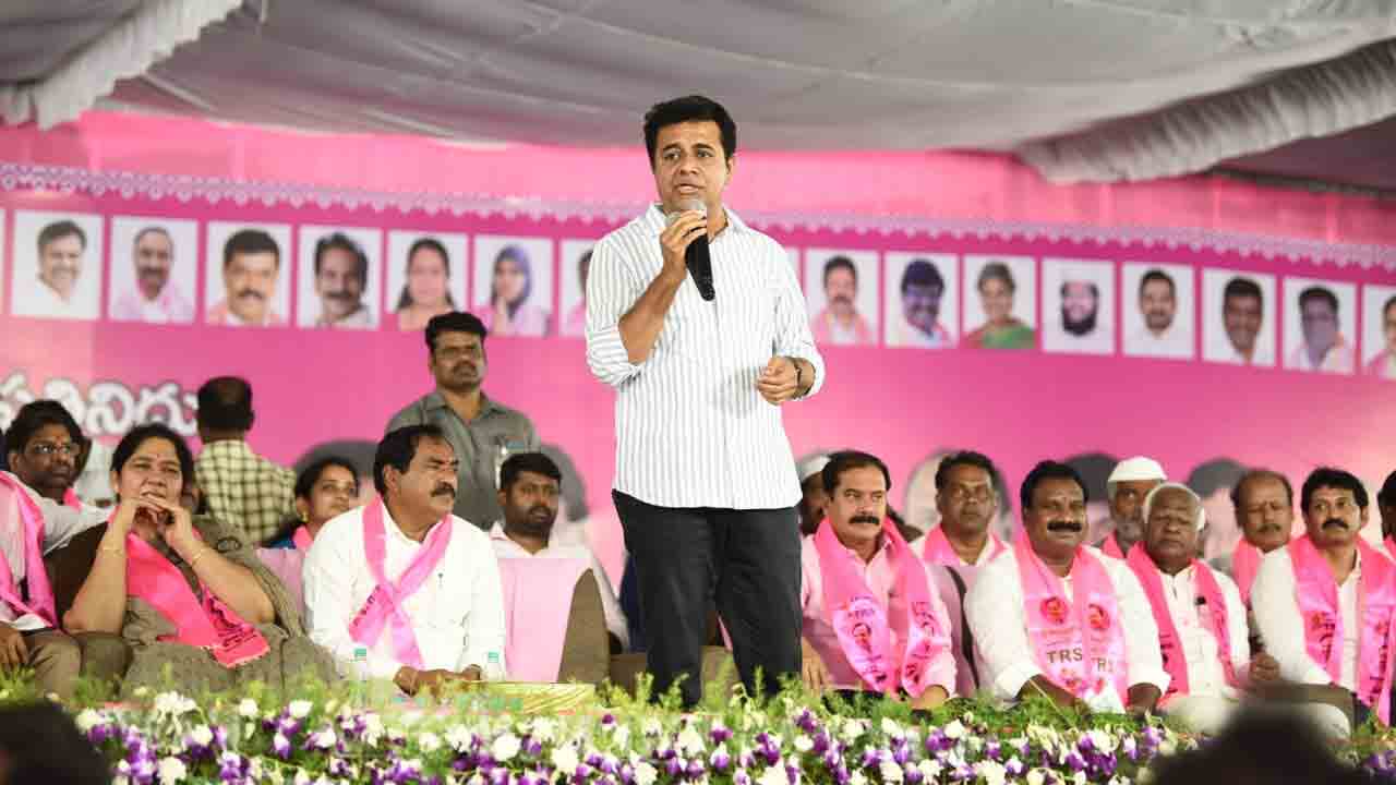 త‌ప్ప‌ని నిరూపిస్తే మంత్రి ప‌దవికి రాజీనామా చేస్తా.. బీజేపీకి కేటీఆర్ స‌వాల్