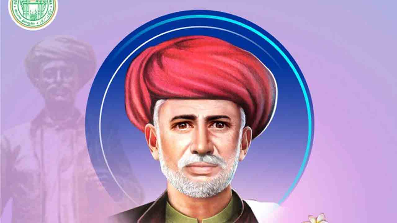 Mahatma Jyothi Rao Phule | అసెంబ్లీలో పూలే విగ్రహ ఏర్పాటు కోసం 12న మహాధర్నా