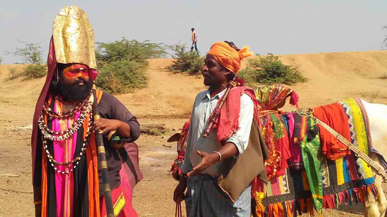 కాటికి తోడుగా వచ్చే కాటికాప‌రుల గురించి ఈ విష‌యాలు తెలుసా!