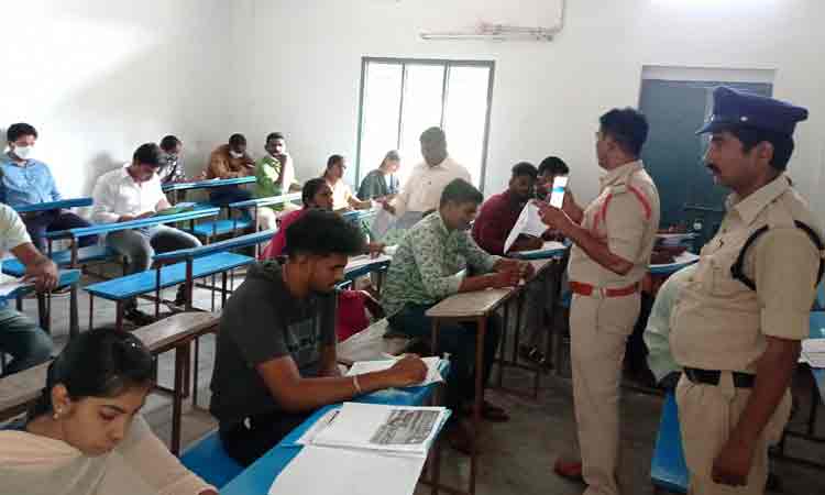 పోలీస్‌ ఉద్యోగ శిక్షణకు అర్హత పరీక్ష