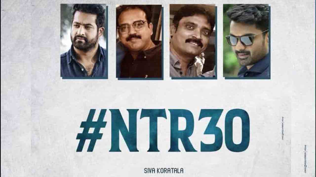 Koratala Siva | ‘ఎన్టీఆర్ 30’పై కొరటాల క్లారిటీ..ప‌వ‌న్ కోసం క‌థ రెడీ..!