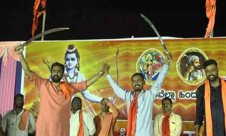 ‘లవ్‌ జిహాద్‌’కు వ్యతిరేకంగా ‘లవ్‌ కేసరీ’