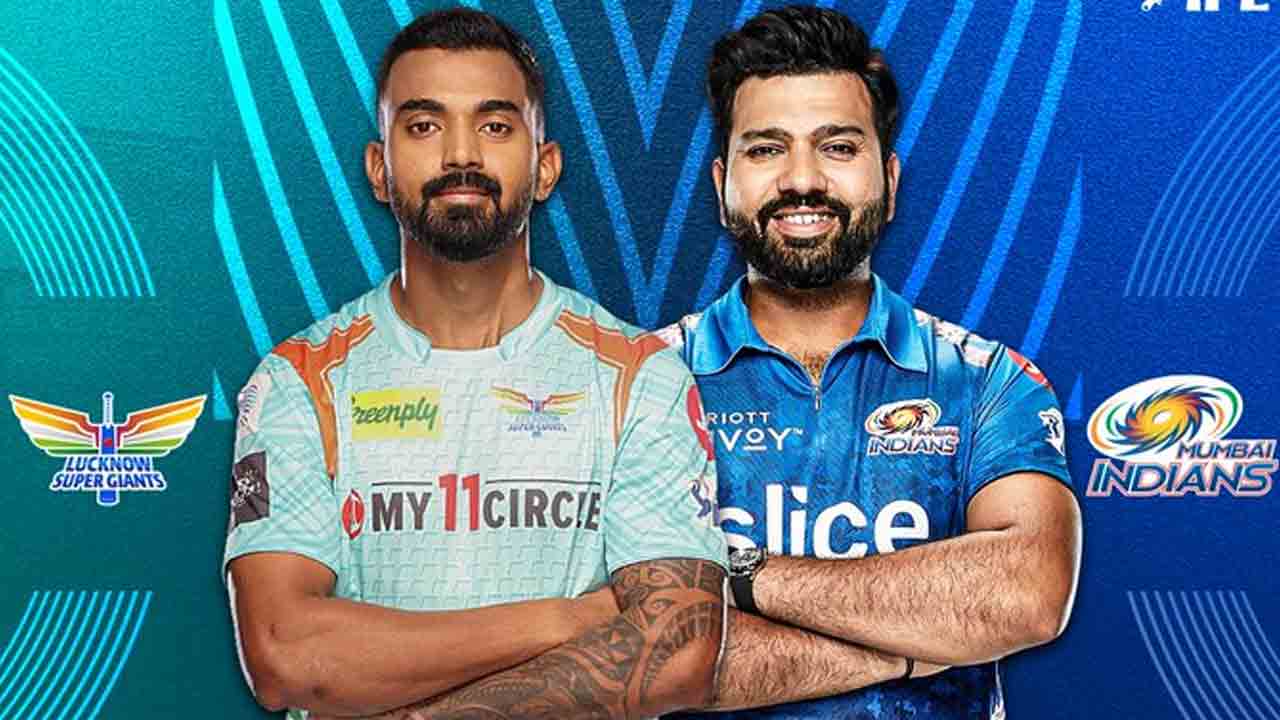 LSG vs MI | టాస్ గెలిచి బౌలింగ్ ఎంచుకున్న రోహిత్.. ముంబై రాత మారేనా?