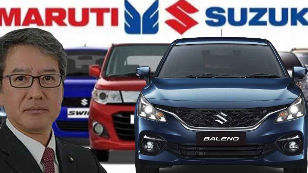 Maruti Suzuki | మారుతి సరికొత్త రికార్డు.. 2.5 కోట్లు దాటిన కార్ల ఉత్పత్తి