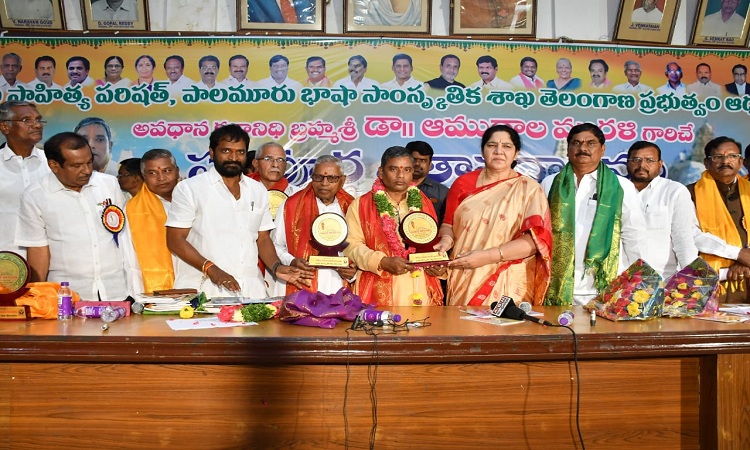 కవులకు సముచిత గౌరవం