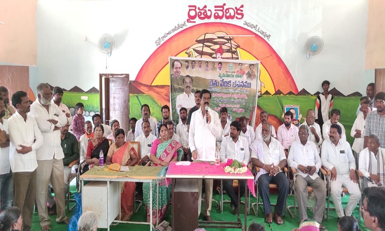 రైతు బాంధవుడు సీఎం కేసీఆర్‌