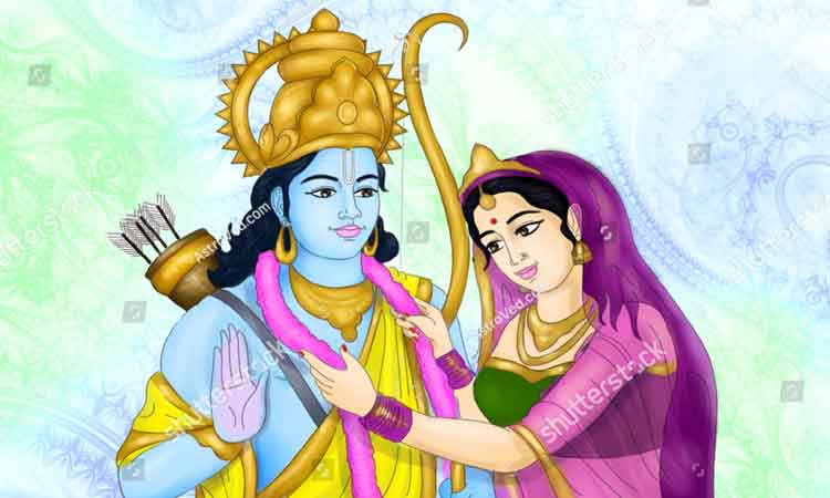 రారండోయ్‌వేడుక చూద్దాం