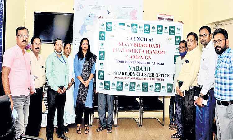 పీఎం కిసాన్‌ లబ్ధిదారులకు రుణాలు