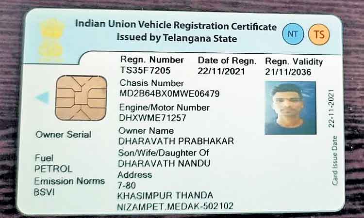 కొత్త విధానం.. అధిక ప్రయోజనం