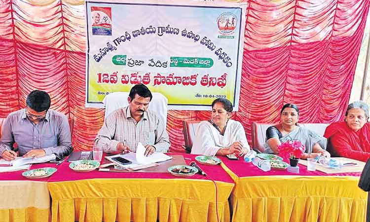 ‘ఉపాధి’ ప్రజల హక్కు