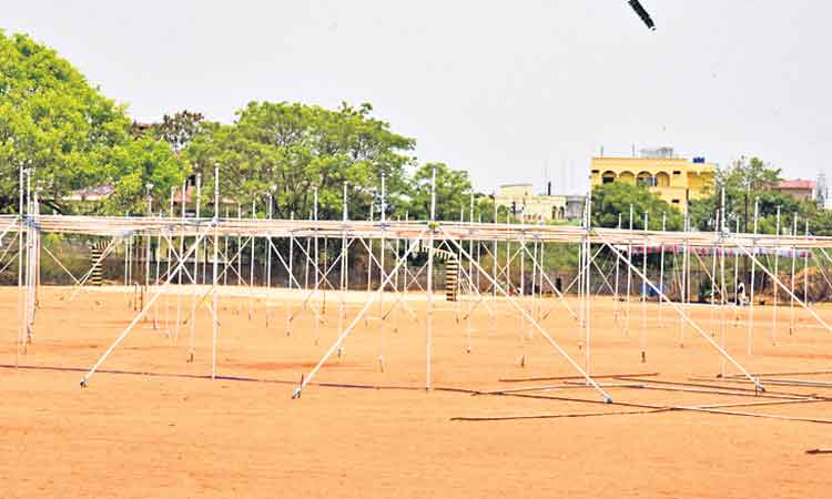 సర్కారు అభయం