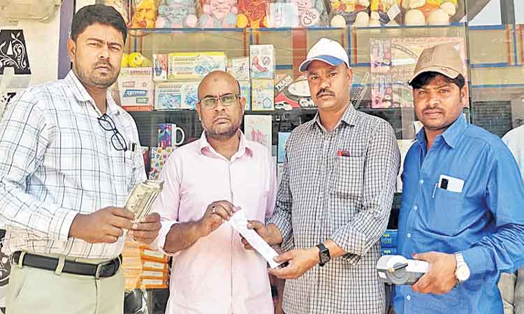 ఆస్తి పన్ను చెల్లింపునకు ఆఫర్‌