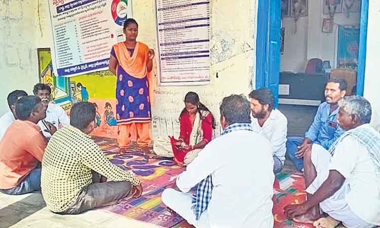 ధాన్యం కొనుగోళ్లపై రైతులకు అవగాహన