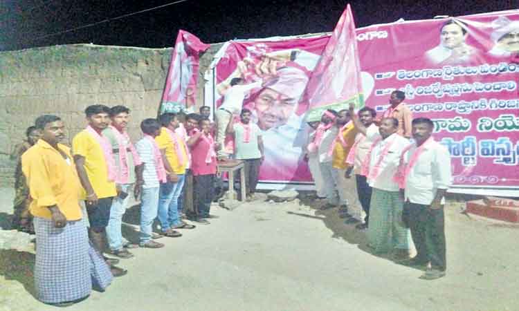 అన్నదాతకు అభయం