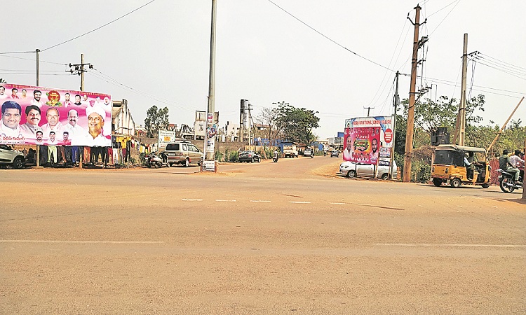 జహీరాబాద్‌కు మహర్ధశ