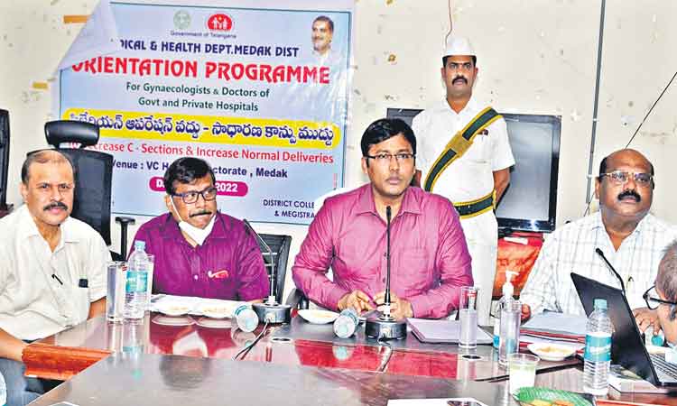 సాధారణ ప్రసవాలను ప్రోత్సహించాలి