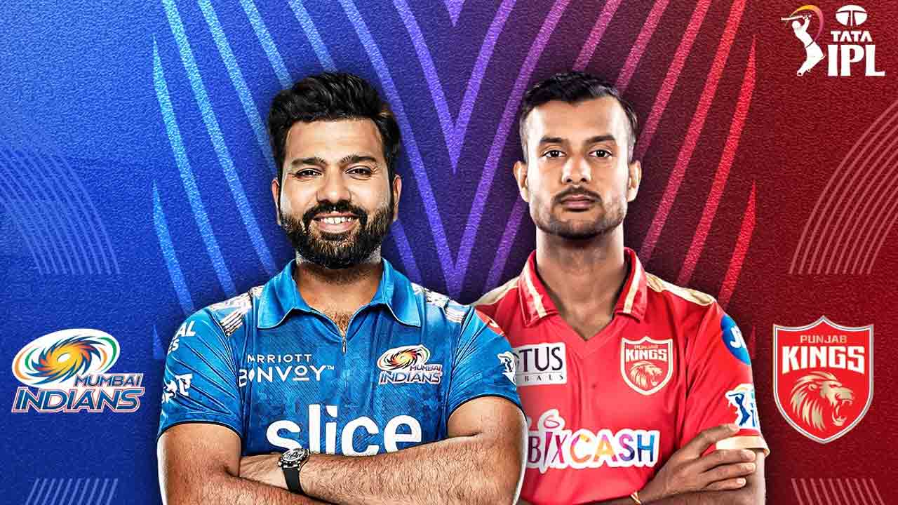 MI vs PBKS | టాస్ గెలిచి బౌలింగ్ ఎంచుకున్న రోహిత్.. విజయం దక్కేనా?