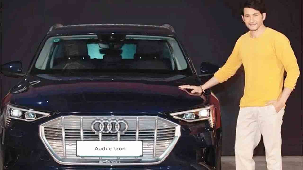 Mahesh Babu | ఆడి ఇ-ట్రాన్‌కు ఓన‌ర్ అయిన‌ మ‌హేశ్ బాబు..కారు ప్ర‌త్యేక‌త‌లేంటో..?