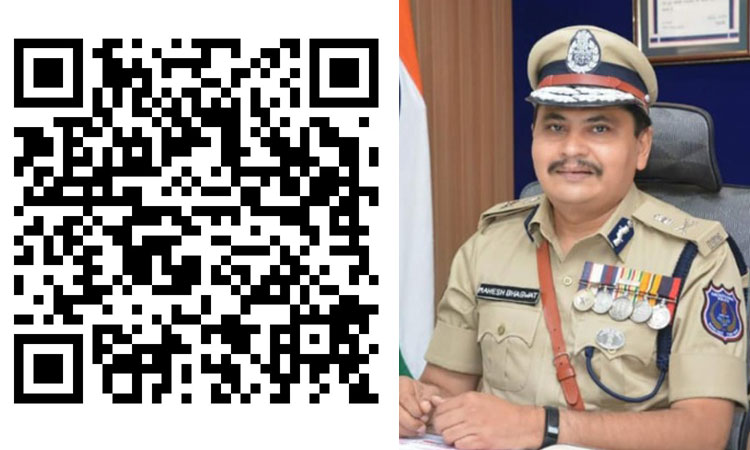 పోలీసు ఉద్యోగాలకు ఉచిత శిక్షణ