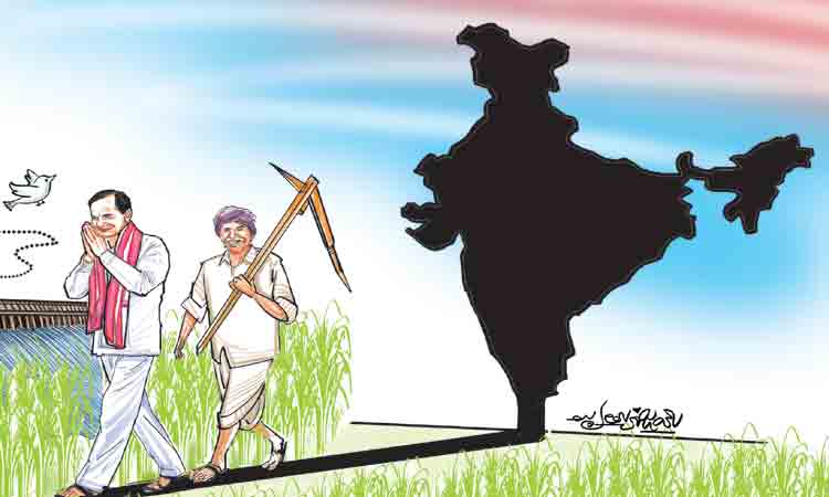 దేశవాసులంతా కేసీఆర్‌కు అండగా నిలవాలి