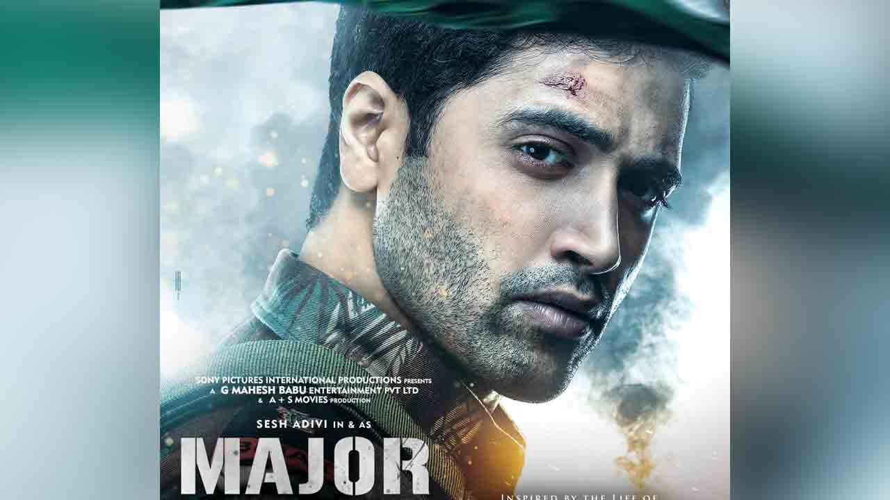 Major Release date | మేజ‌ర్ కొత్త విడుద‌ల తేదీ ఫైన‌ల్..షేర్ చేసిన మ‌హేశ్ బాబు