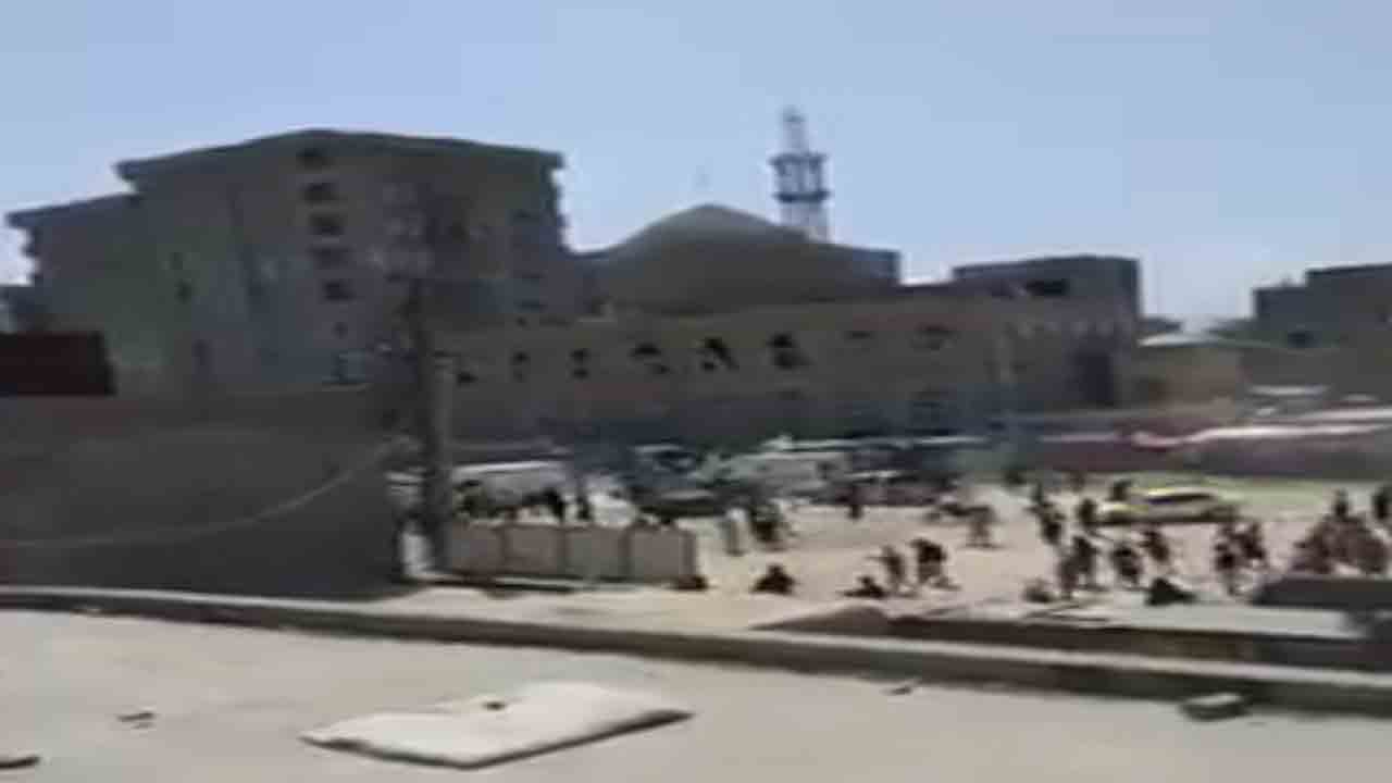 ఆఫ్ఘనిస్థాన్‌ మసీదులో పేలుడు… పది మందికిపైగా మృతి, 40 మందికిపైగా గాయాలు