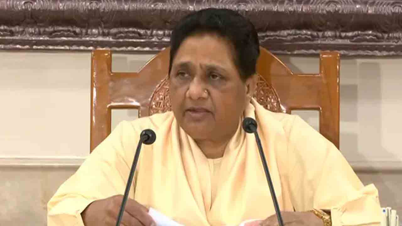 కాంగ్రెస్‌ గురించే రాహుల్‌ గాంధీ ఆలోచించాలి : మాయావతి