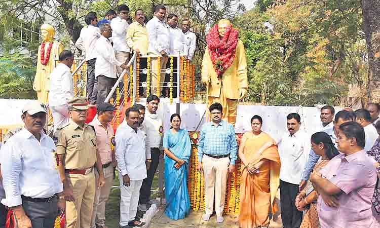 యువతకు జగ్జీవన్‌రామ్‌ స్ఫూర్తిదాయకం
