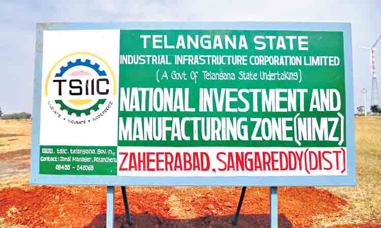 నామ్జ్‌కు గ్రీన్‌ సిగ్నల్‌