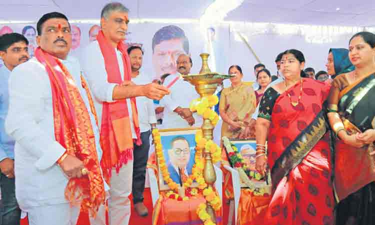 దళితులకు ఆర్థిక స్వాతంత్రం