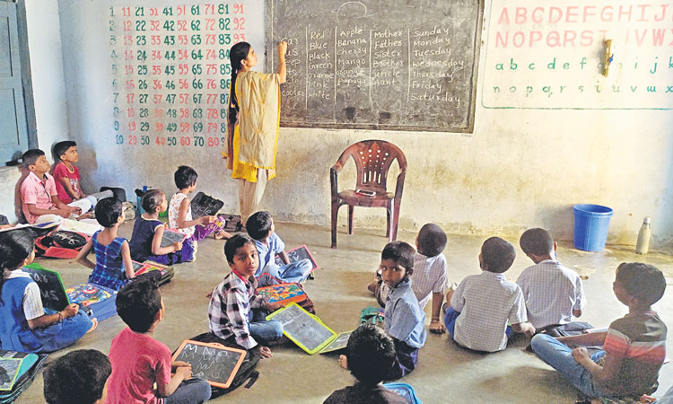 సర్కారు బడికి మంచిరోజులు