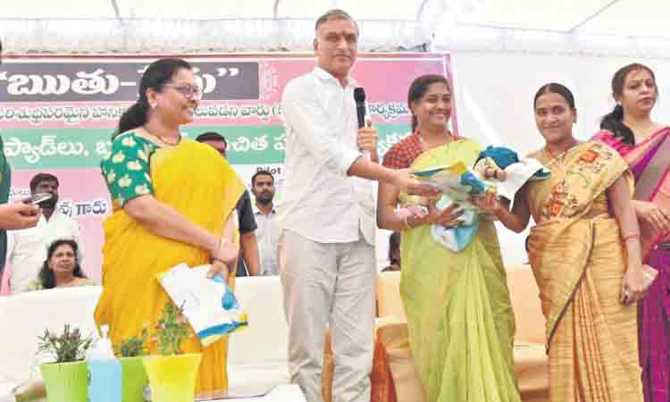 ఆడబిడ్డల ఆరోగ్య పరిరక్షణకు ఋతుప్రేమ