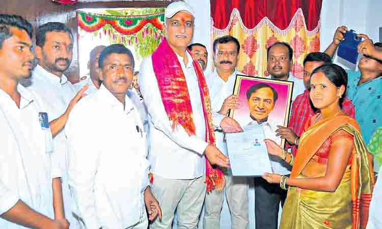 పేదింటి ఆడబిడ్డ పెండ్లికి భరోసా